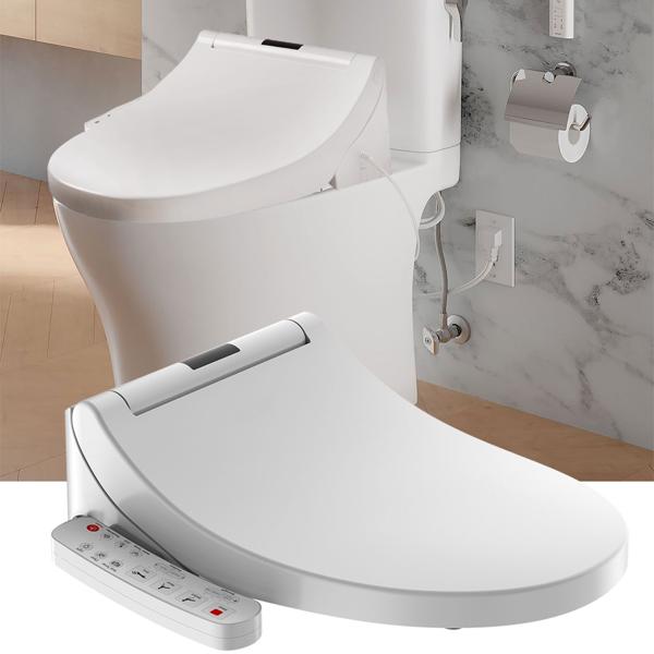 Abattant WC connecté – siège toilettes japonaises avec air chaud, lunette chauffante, frein de chute, application